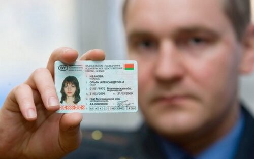 МВД Беларуси предлагает не штрафовать водителей, забывших дома "права"